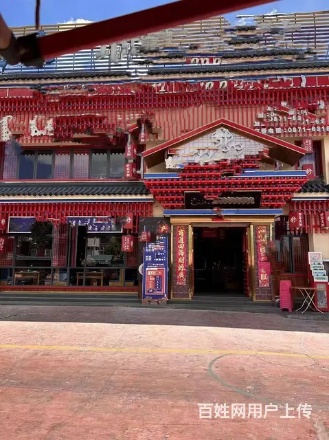 3666（爆铺网）高原明珠美食街大型品牌加盟火锅店整体转让 - 图片 1