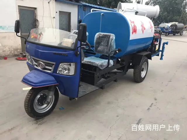 湛江小型洒水车价格 2-3吨农用三轮雾炮洒水车 - 图片 4