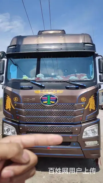 解放 厢式货车 国5 - 图片 1