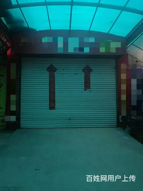 【创美】市中心和平路临街旺铺出租 - 图片 3