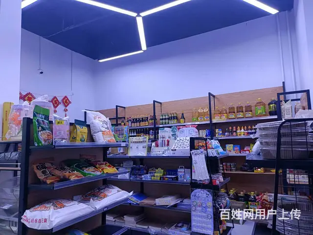 B个人一环球中心二期小区门口便利店 - 图片 5