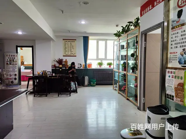 B个人一东环大楼理疗养生馆现对外急转 - 图片 7