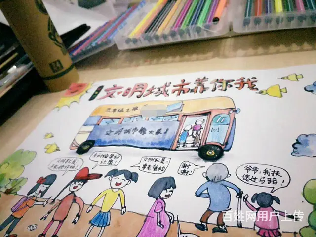 临沂周末美术零基础辅导培训班 - 图片 5