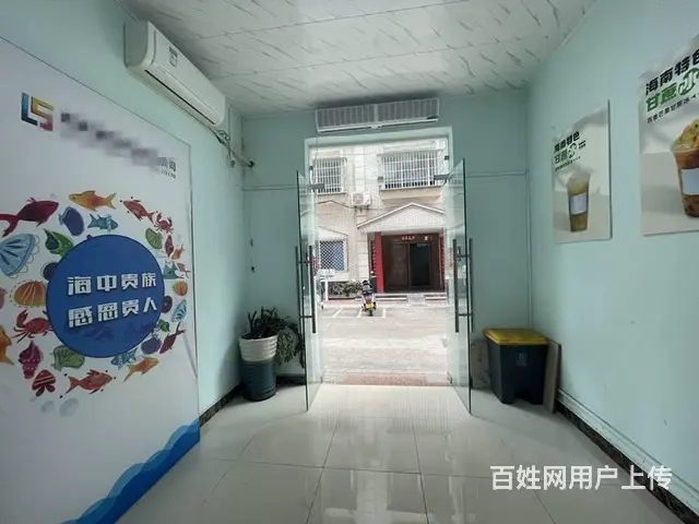 （51旺铺推荐）商品街七巷40平店铺出租 - 图片 1