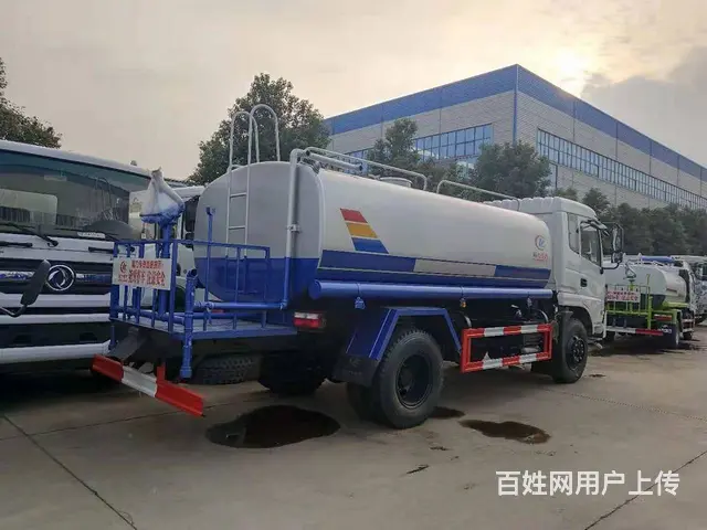 厂家出售现车东风二手5-12方洒水车 车况优良 - 图片 5