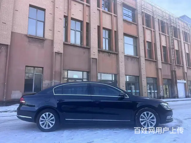 大众 迈腾 2015款 2.0TSI 双离合 豪华型(改款) - 图片 3
