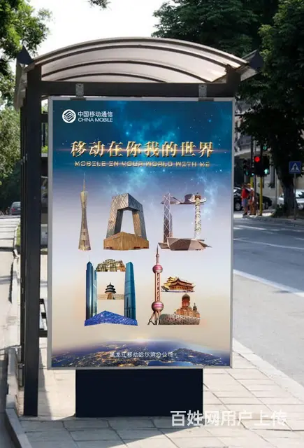 户外广告牌、墙体设计、店铺牌匾灯箱、喷绘招牌设计等 - 图片 6