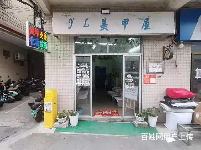 （51旺铺推荐）海垦路滨濂新村40平美甲美睫店转让 - 图片 1
