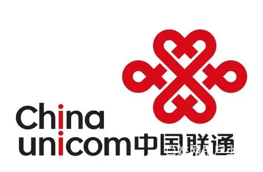 广州联通千兆光纤宽带5折报装 - 图片 2