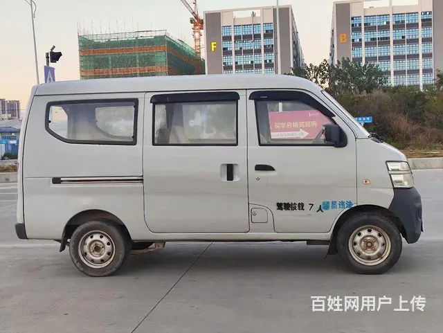 长安2代面包车 - 图片 4