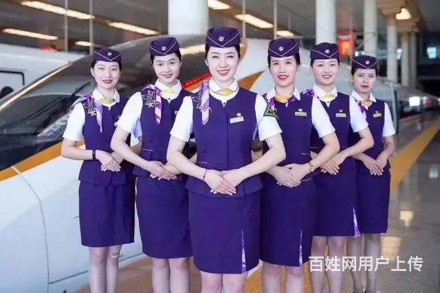 哈尔滨D招CHR乘务员就业待遇优 - 图片 5