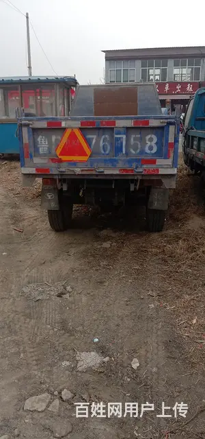 农用三轮车 - 图片 4