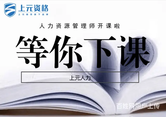 平面设计培训 - 图片