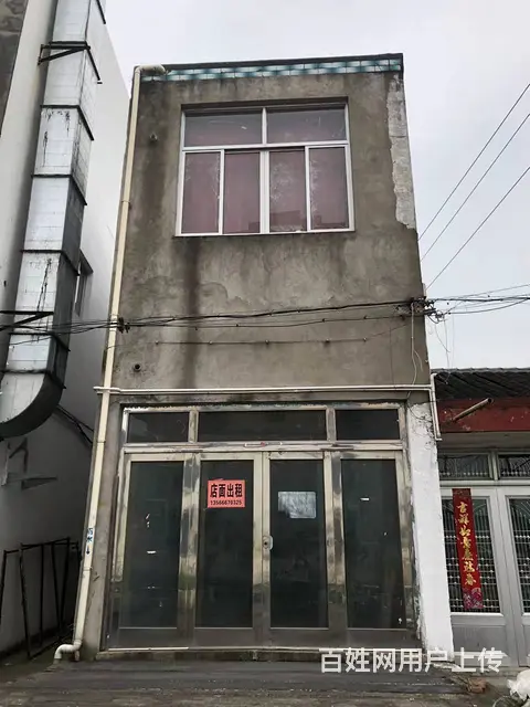 出租新河镇临街门面 - 图片 4