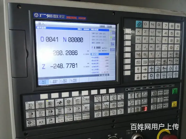 兆山机床厂61100数控车床 - 图片 5
