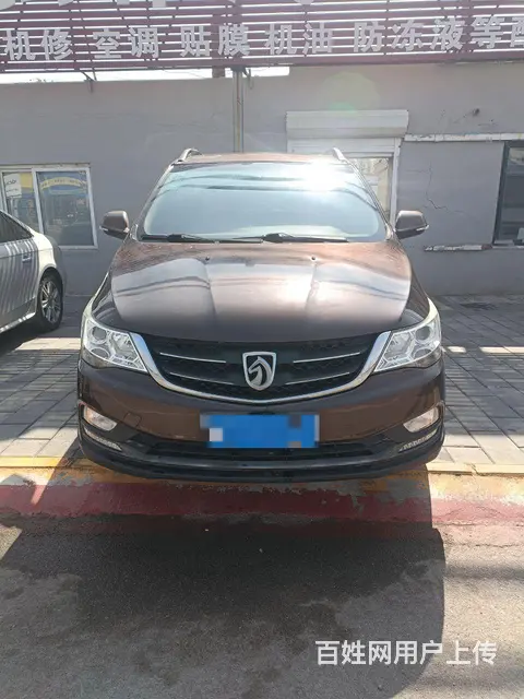 出售一辆宝骏商务面包车 - 图片 1