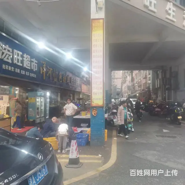 转让！星沙高档小区精装修美容养生馆整体转让编号9053 - 图片 7