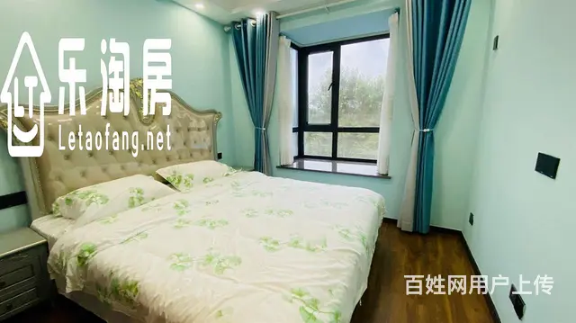 现房 小面积 配套齐全 南北通透  增song 多 - 图片 6