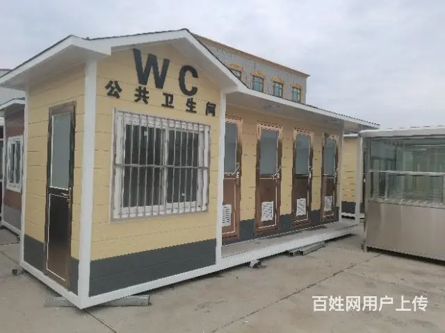 岗亭！移动厕所！伸缩门！生产厂家 - 图片 1