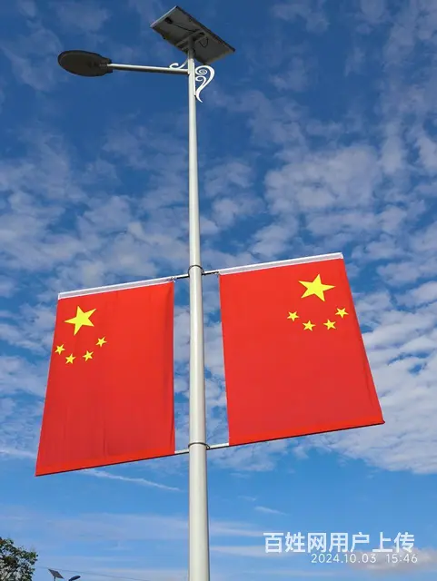 真心交友 - 图片