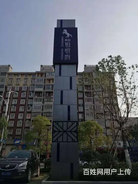 九江导向牌公园标识牌制作厂家 - 图片 11