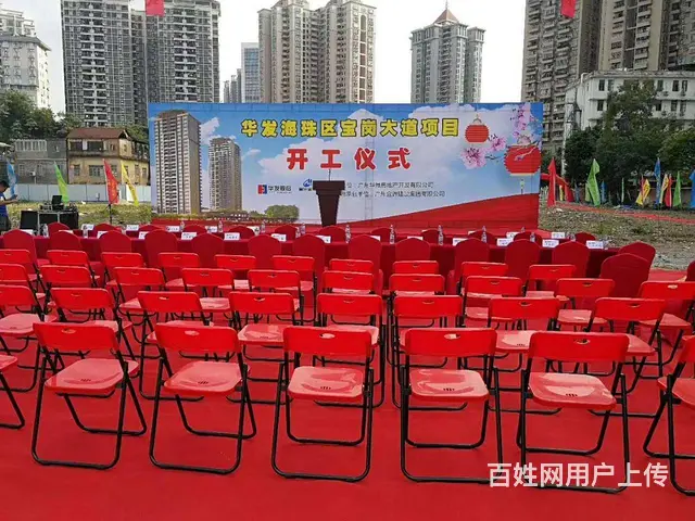 龙华区专业音响灯光出租庆典桌椅出租舞台出租桌椅出租 - 图片 3