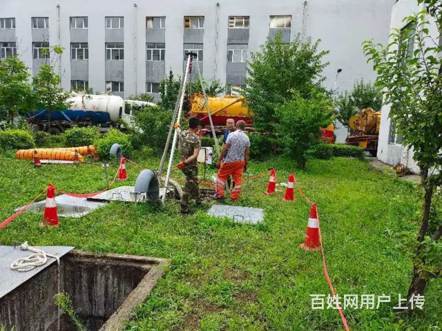 吉林昌邑区排水管道清洗报价排名 - 图片 3