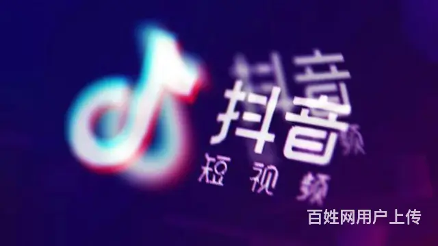 南宁**~南宁**/头条广告~头条代理 - 图片 1