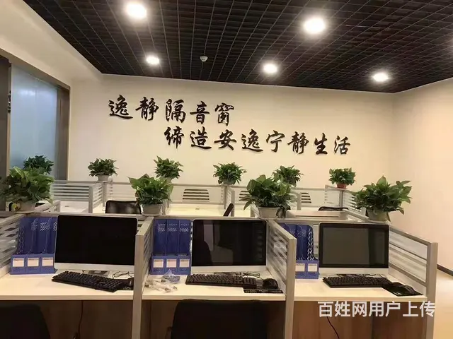 专业治理噪音困扰-隔音窗 - 图片 1