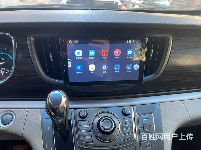 别克商务车大屏导航 倒车影像   沈阳市皇姑区昆山 - 图片 5