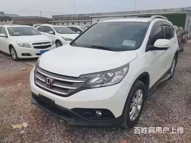 本田CR-V 2015款 2.4 无级 VTi 四驱豪华版 - 图片 1