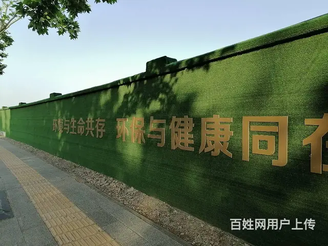 常州邓跃公司承接工地基坑护栏网施工挡板防尘网旗帜等 - 图片 3