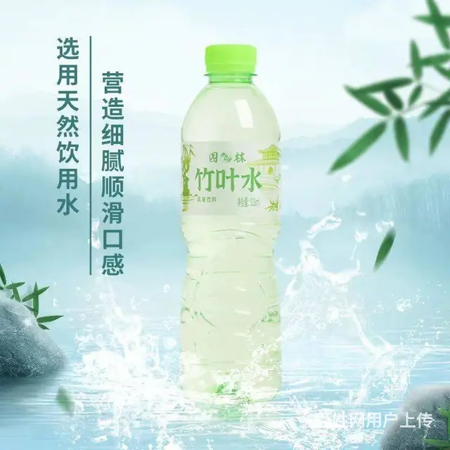 园林牌竹叶水便携轻食饮料 - 图片 4