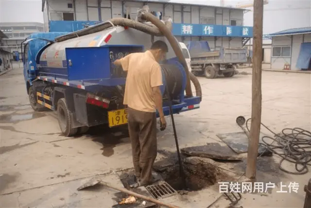 吉林附近抽化粪池快速上门 - 图片 1