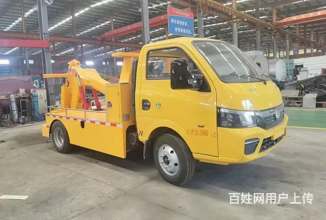 东风途逸断汽刹清障车 - 图片 4
