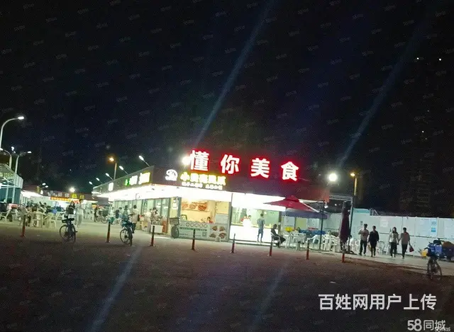 约4万人的大学校内美食街转让 - 图片 1