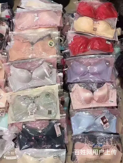 品牌杂款内衣批发 - 图片 4