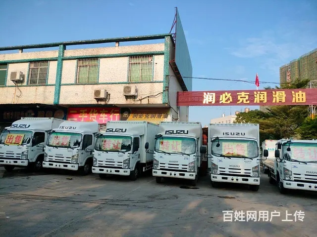 五十铃 五十铃600P 厢式货车 国6 - 图片 4