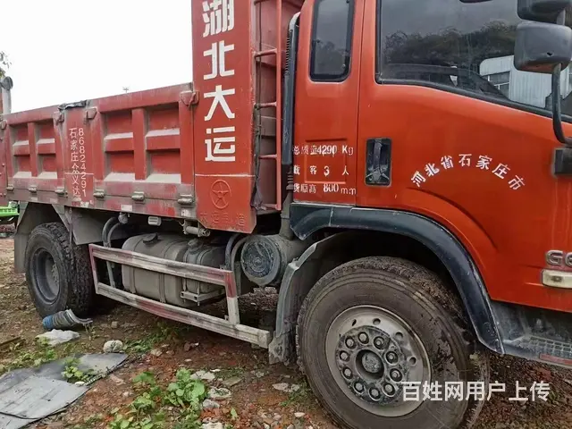 大运轻卡 自卸车 国5 - 图片 4