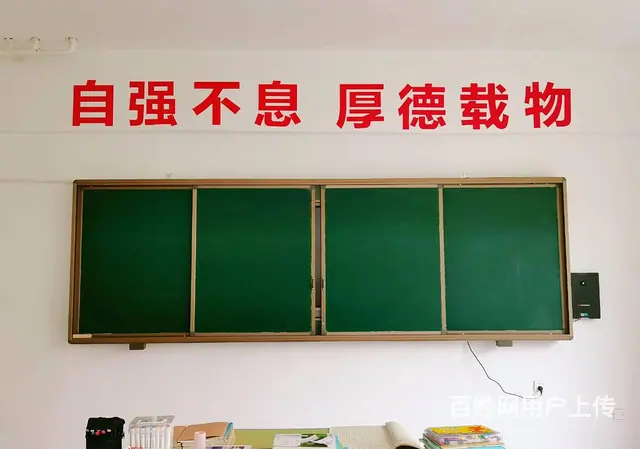 甘肃秦陇技工学校2024春季报名进行中 - 图片