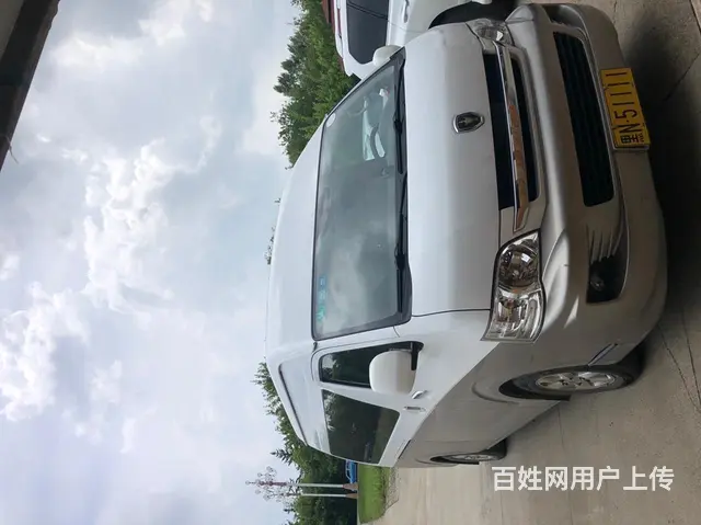 五大连池风景区旅游服务 - 图片 2
