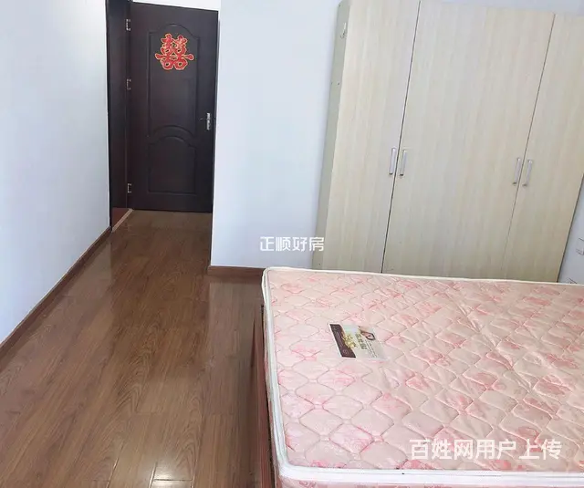 前山招商花园城二期 精装修3房 楼下沃尔玛 - 图片 6