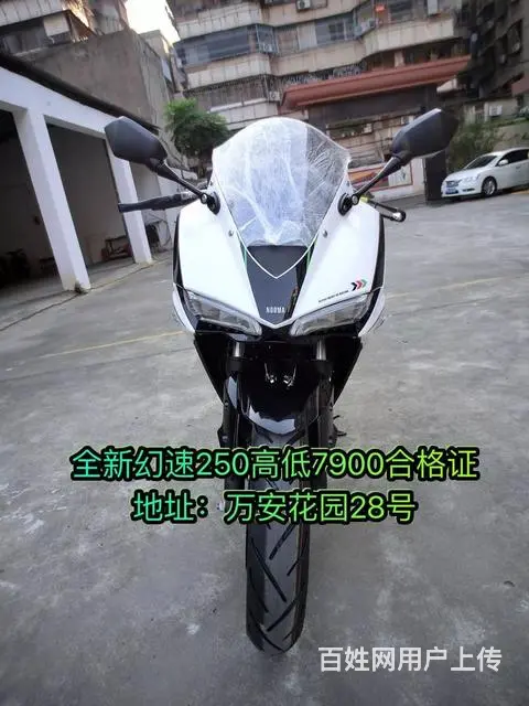 现货二手车多多，支持分期付款，实体店，办理分期满1 - 图片 12