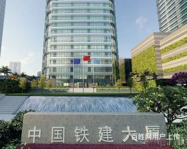 横琴 金融岛 IFC国际金融中心 中国铁建大厦 写 - 图片 4