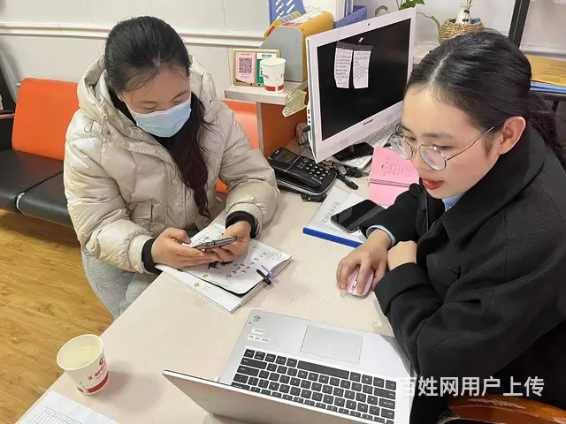 临沂汇材电商学院淘宝多多阿里运营实战培训手把手教学 - 图片 6