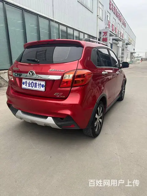 英致G3 2014款 1.5 手动 致惠型 - 图片 6
