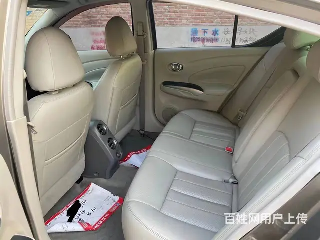 日产 阳光 2011款 1.5 手动 XL 豪华版 - 图片 8