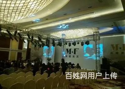 活动艺人主持演出灯光音响大屏桌子椅子帐篷地毯出租 - 图片 12