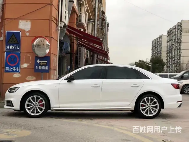 奥迪 奥迪A4 2016款 A4L 2.0TFSI 双离合 - 图片 3