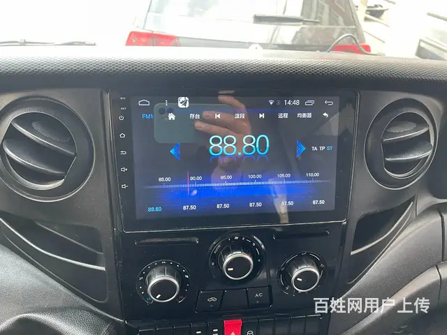 依维柯大屏导航倒车影像 沈阳市皇姑区昆山西路与​‌ - 图片 3